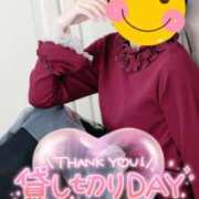 ヒメ日記 2025/06/10 11:54 投稿 ちかこ 完熟ばなな神戸・三宮店