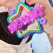 ヒメ日記 2025/06/10 17:30 投稿 ちかこ 完熟ばなな神戸・三宮店