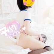 ヒメ日記 2025/06/11 11:45 投稿 ちかこ 完熟ばなな神戸・三宮店