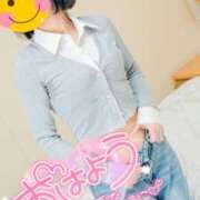 ヒメ日記 2025/06/12 06:00 投稿 ちかこ 完熟ばなな神戸・三宮店