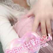 ヒメ日記 2025/06/13 15:45 投稿 ちかこ 完熟ばなな神戸・三宮店