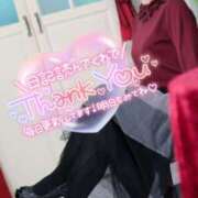 ヒメ日記 2025/06/13 20:01 投稿 ちかこ 完熟ばなな神戸・三宮店