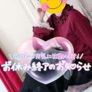 ヒメ日記 2025/06/15 19:50 投稿 ちかこ 完熟ばなな神戸・三宮店