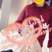 ヒメ日記 2025/06/16 22:45 投稿 ちかこ 完熟ばなな神戸・三宮店