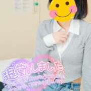 ヒメ日記 2025/06/17 22:43 投稿 ちかこ 完熟ばなな神戸・三宮店