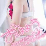 ヒメ日記 2025/06/18 06:30 投稿 ちかこ 完熟ばなな神戸・三宮店