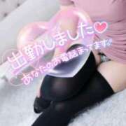 ヒメ日記 2025/06/18 11:38 投稿 ちかこ 完熟ばなな神戸・三宮店