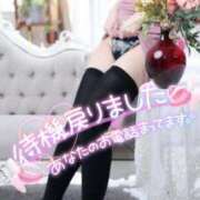 ヒメ日記 2025/06/18 14:55 投稿 ちかこ 完熟ばなな神戸・三宮店