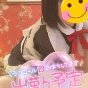 ヒメ日記 2025/06/20 23:01 投稿 ちかこ 完熟ばなな神戸・三宮店