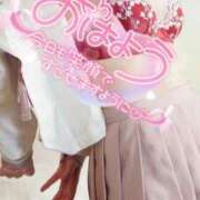 ヒメ日記 2025/06/22 06:17 投稿 ちかこ 完熟ばなな神戸・三宮店