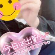 ヒメ日記 2025/06/22 09:04 投稿 ちかこ 完熟ばなな神戸・三宮店