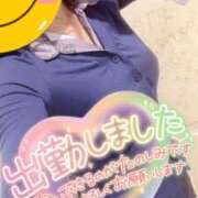 ヒメ日記 2025/06/25 11:32 投稿 ちかこ 完熟ばなな神戸・三宮店