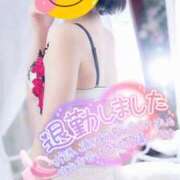 ヒメ日記 2025/06/25 23:23 投稿 ちかこ 完熟ばなな神戸・三宮店