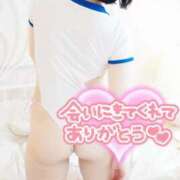 ヒメ日記 2025/06/28 16:08 投稿 ちかこ 完熟ばなな神戸・三宮店