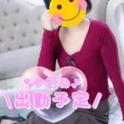 ヒメ日記 2025/06/30 22:58 投稿 ちかこ 完熟ばなな神戸・三宮店