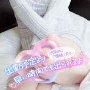 ヒメ日記 2025/07/01 10:50 投稿 ちかこ 完熟ばなな神戸・三宮店