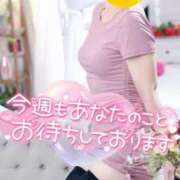 ヒメ日記 2025/07/07 07:08 投稿 ちかこ 完熟ばなな神戸・三宮店