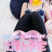 ヒメ日記 2025/07/07 09:45 投稿 ちかこ 完熟ばなな神戸・三宮店