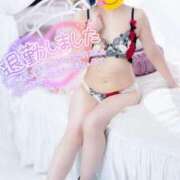 ヒメ日記 2025/07/07 18:30 投稿 ちかこ 完熟ばなな神戸・三宮店