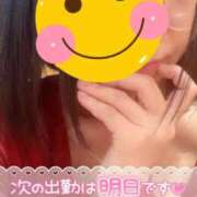 ヒメ日記 2025/07/11 15:18 投稿 ちかこ 完熟ばなな神戸・三宮店