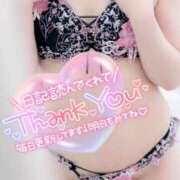 ヒメ日記 2025/07/11 20:39 投稿 ちかこ 完熟ばなな神戸・三宮店