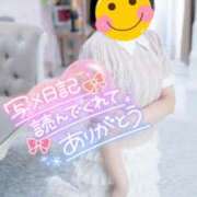 ヒメ日記 2025/07/11 21:50 投稿 ちかこ 完熟ばなな神戸・三宮店