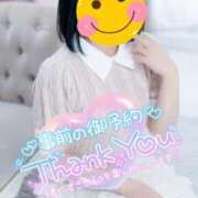 ヒメ日記 2025/07/12 15:23 投稿 ちかこ 完熟ばなな神戸・三宮店