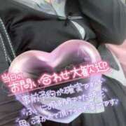 ヒメ日記 2025/07/14 16:44 投稿 ちかこ 完熟ばなな神戸・三宮店