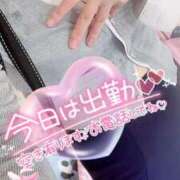 ヒメ日記 2025/07/16 17:37 投稿 ちかこ 完熟ばなな神戸・三宮店