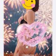 ヒメ日記 2025/07/17 05:25 投稿 ちかこ 完熟ばなな神戸・三宮店