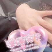 ヒメ日記 2025/07/23 18:38 投稿 ちかこ 完熟ばなな神戸・三宮店