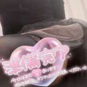 ヒメ日記 2025/07/25 18:51 投稿 ちかこ 完熟ばなな神戸・三宮店