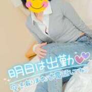 ヒメ日記 2025/07/29 23:55 投稿 ちかこ 完熟ばなな神戸・三宮店