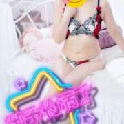 ヒメ日記 2025/07/30 18:00 投稿 ちかこ 完熟ばなな神戸・三宮店