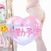 ヒメ日記 2025/08/08 12:03 投稿 ちかこ 完熟ばなな神戸・三宮店