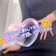 ヒメ日記 2025/08/09 18:06 投稿 ちかこ 完熟ばなな神戸・三宮店