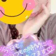 ヒメ日記 2025/08/12 17:10 投稿 ちかこ 完熟ばなな神戸・三宮店