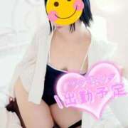 ヒメ日記 2025/08/15 18:12 投稿 ちかこ 完熟ばなな神戸・三宮店