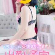 ヒメ日記 2025/08/17 21:57 投稿 ちかこ 完熟ばなな神戸・三宮店