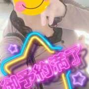 ヒメ日記 2025/08/19 16:36 投稿 ちかこ 完熟ばなな神戸・三宮店