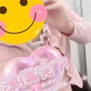 ヒメ日記 2025/08/20 11:57 投稿 ちかこ 完熟ばなな神戸・三宮店