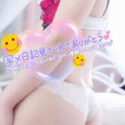 ヒメ日記 2025/08/23 11:30 投稿 ちかこ 完熟ばなな神戸・三宮店