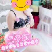 ヒメ日記 2025/08/27 17:11 投稿 ちかこ 完熟ばなな神戸・三宮店