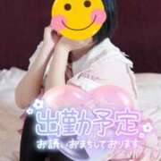 ヒメ日記 2025/08/30 22:27 投稿 ちかこ 完熟ばなな神戸・三宮店