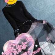 ヒメ日記 2025/08/31 06:00 投稿 ちかこ 完熟ばなな神戸・三宮店