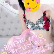 ヒメ日記 2025/08/31 23:30 投稿 ちかこ 完熟ばなな神戸・三宮店