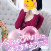 ヒメ日記 2025/09/01 00:04 投稿 ちかこ 完熟ばなな神戸・三宮店