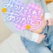 ヒメ日記 2025/09/03 00:01 投稿 ちかこ 完熟ばなな神戸・三宮店