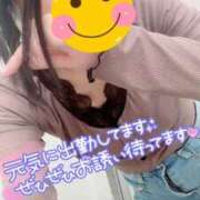 ヒメ日記 2025/09/05 10:29 投稿 ちかこ 完熟ばなな神戸・三宮店