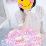 ヒメ日記 2025/09/07 22:31 投稿 ちかこ 完熟ばなな神戸・三宮店